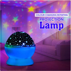 Star Master Projector Night Lamp (Pack of 1)